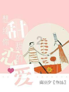 探索为什么小孩子的心理承受能力差?,发现红迪网上的精彩世界!