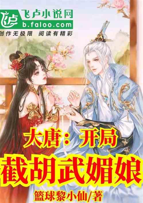 hahabet官网官方入口